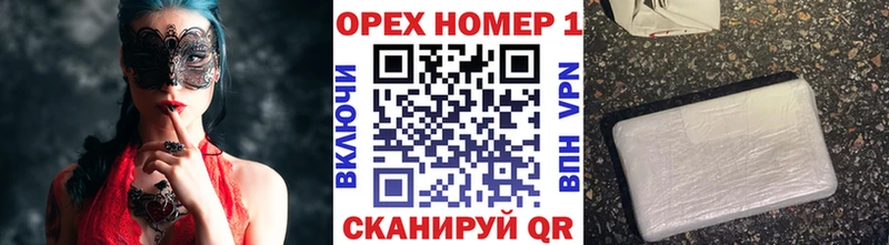 COCAIN Эквадор Купить Западная Двина