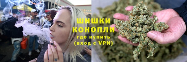 бутират Балабаново