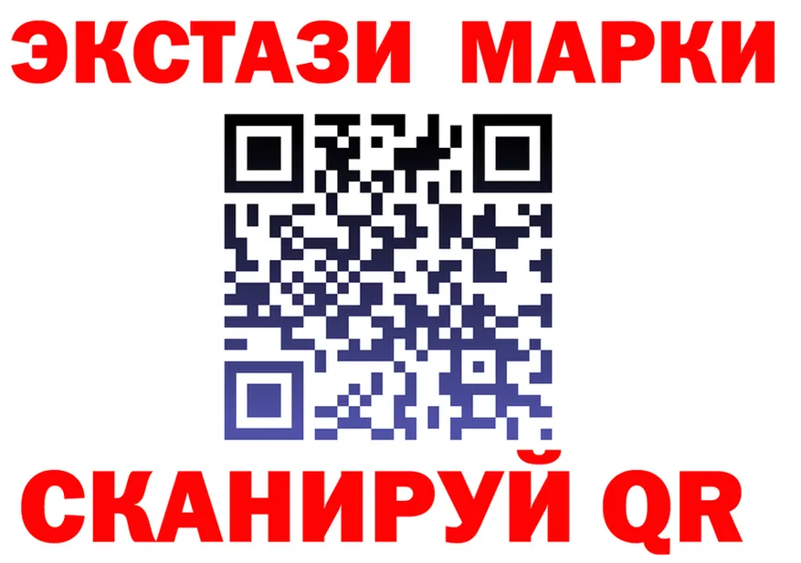 А ПВП VHQ зеркало площадка omg Западная Двина